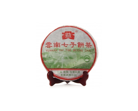 黄梅普洱茶大益回收大益茶2004年彩大益500克 件/提/片